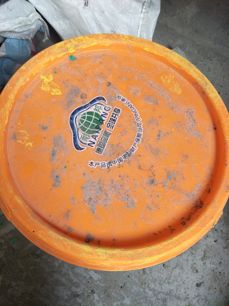 IMG20190225153145.jpg