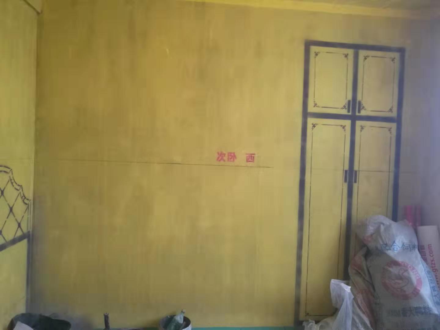 c6dd68cbb43beca4beffe79ae840788.jpg
