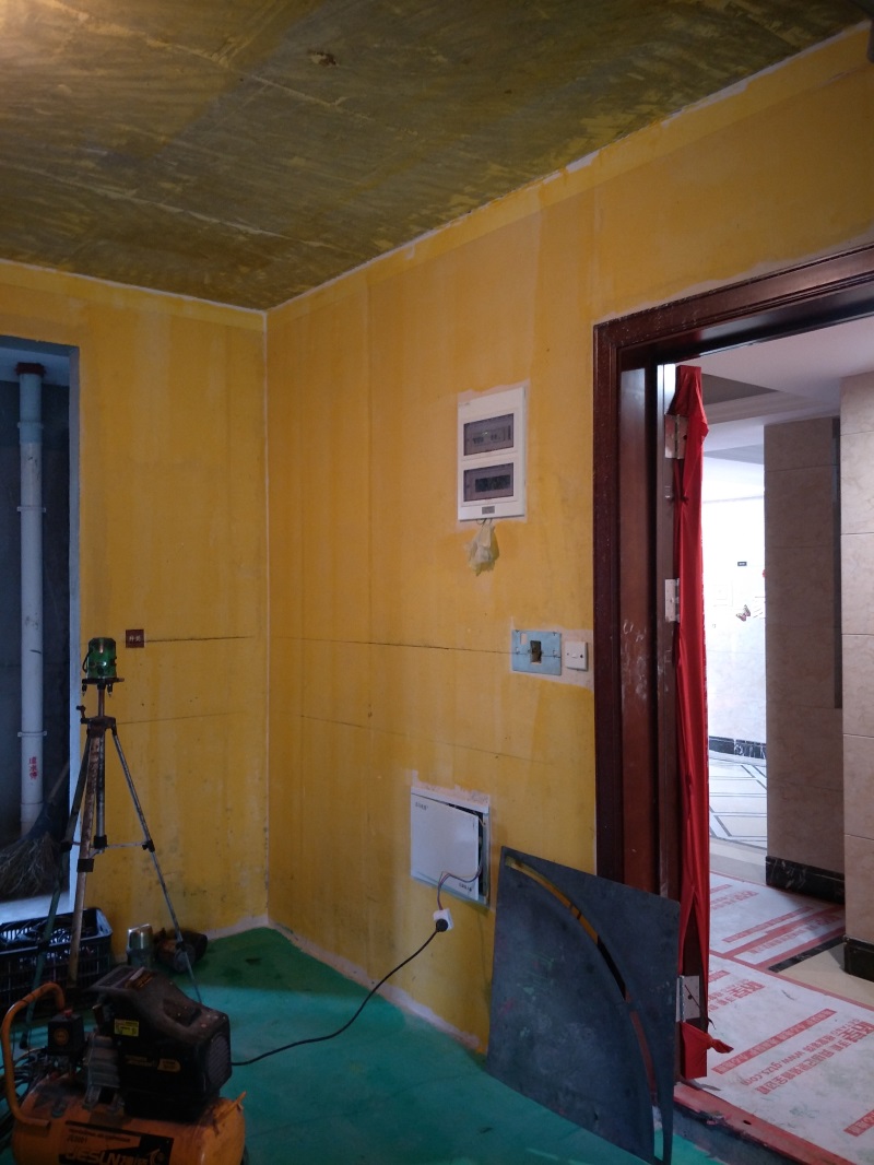 IMG20190225151505.jpg