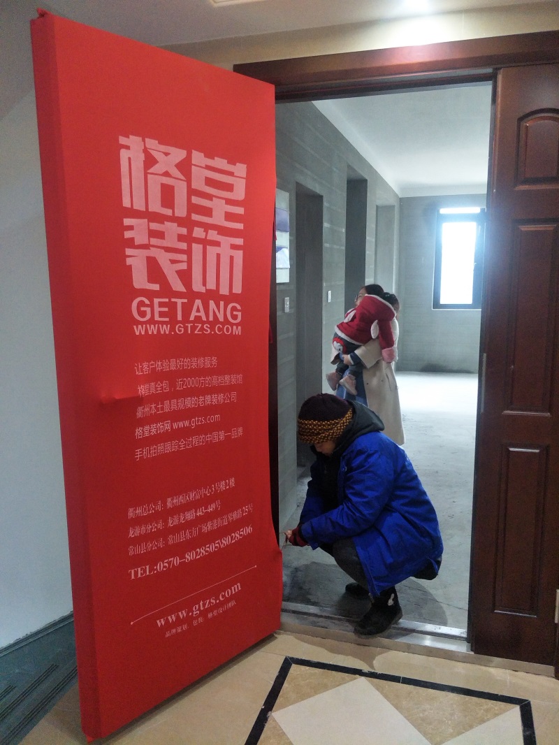 IMG20190224110157.jpg