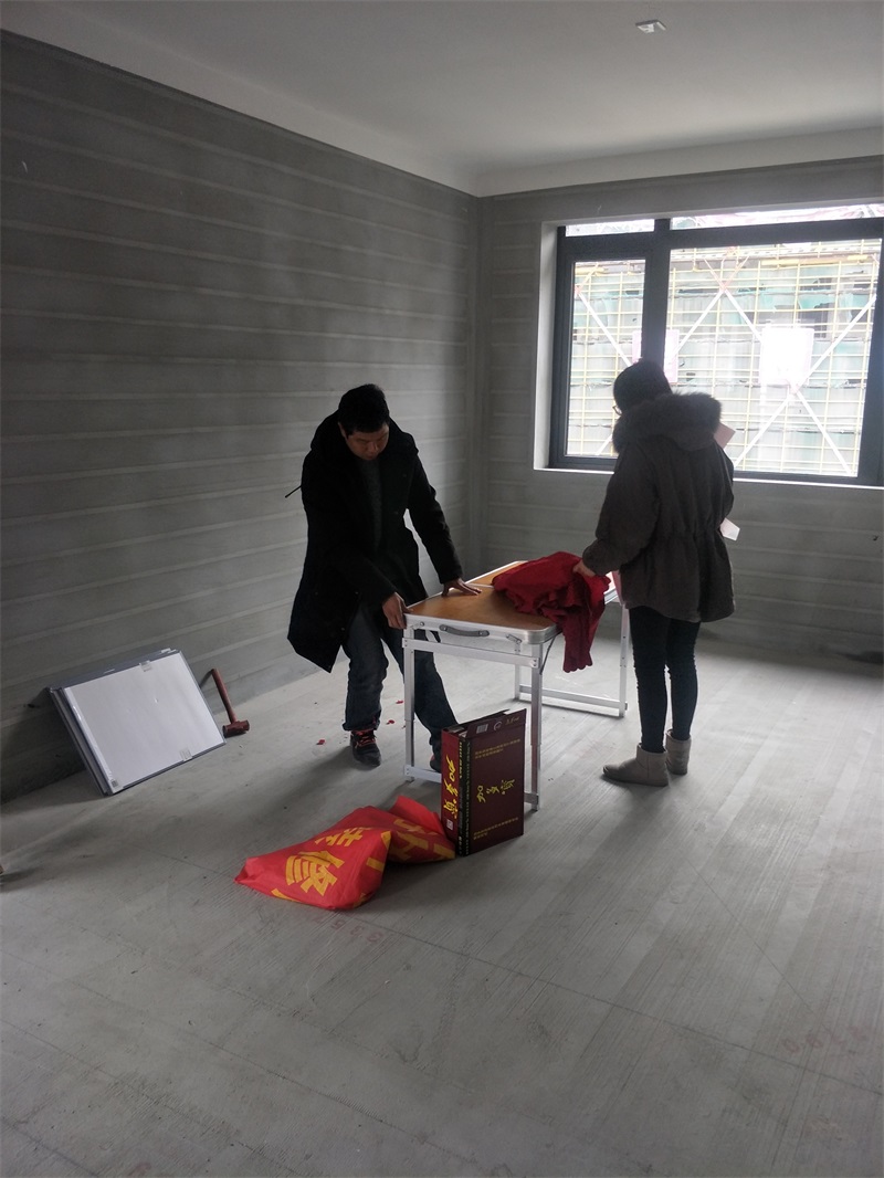 IMG20190224110207.jpg