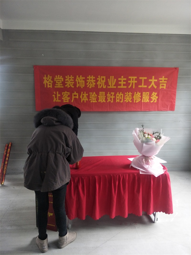IMG20190224110315.jpg