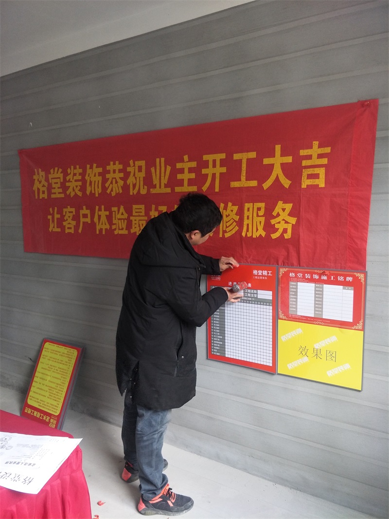 IMG20190224110338.jpg