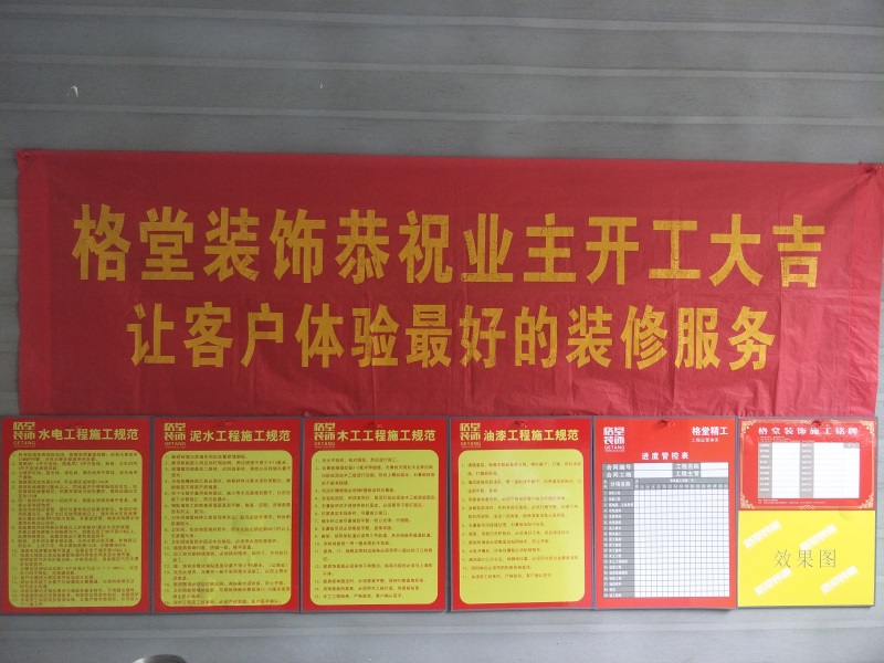 IMG20190224110506.jpg