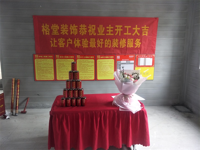 IMG20190224110458.jpg