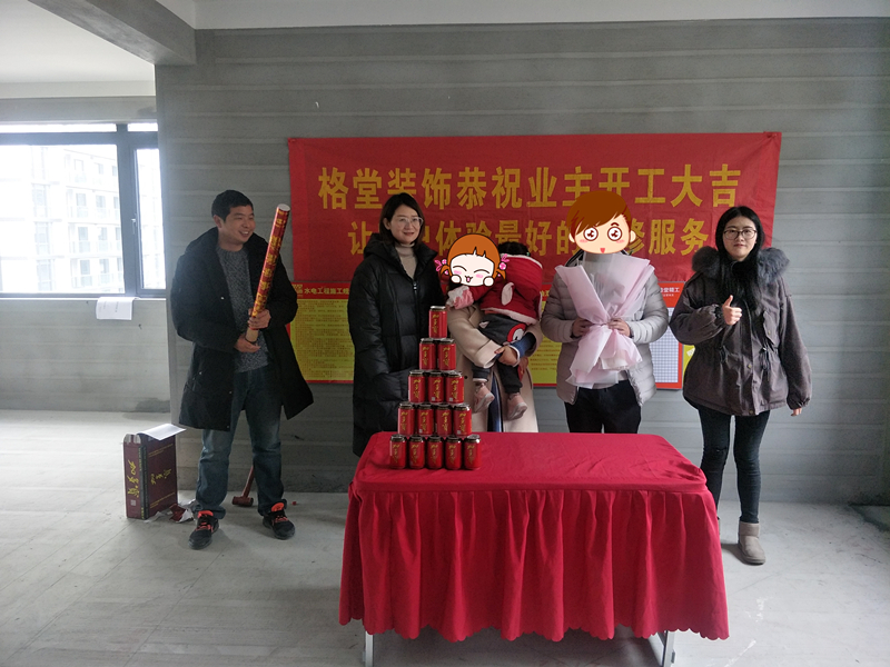 IMG20190224111820.jpg