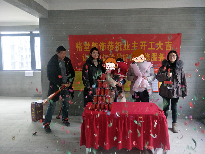 IMG20190224111822_1.jpg