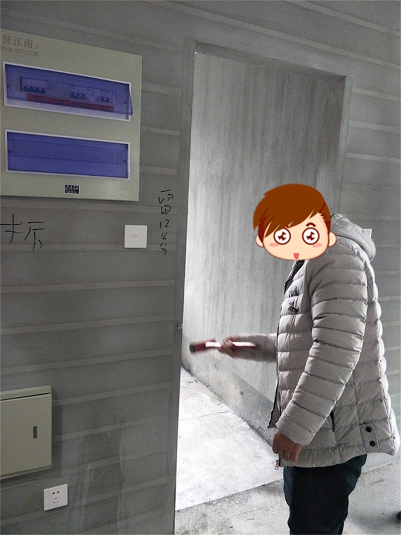 IMG20190224111850.jpg