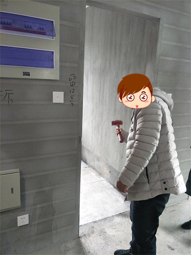 IMG20190224111853.jpg