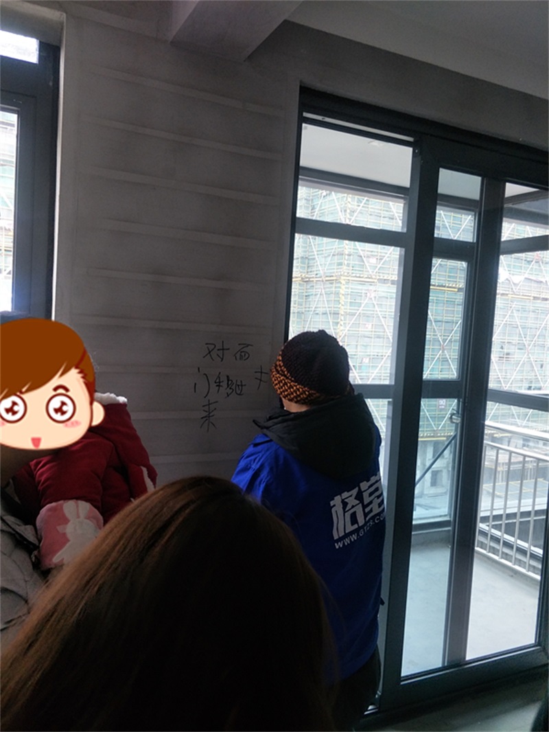 IMG20190224111604.jpg