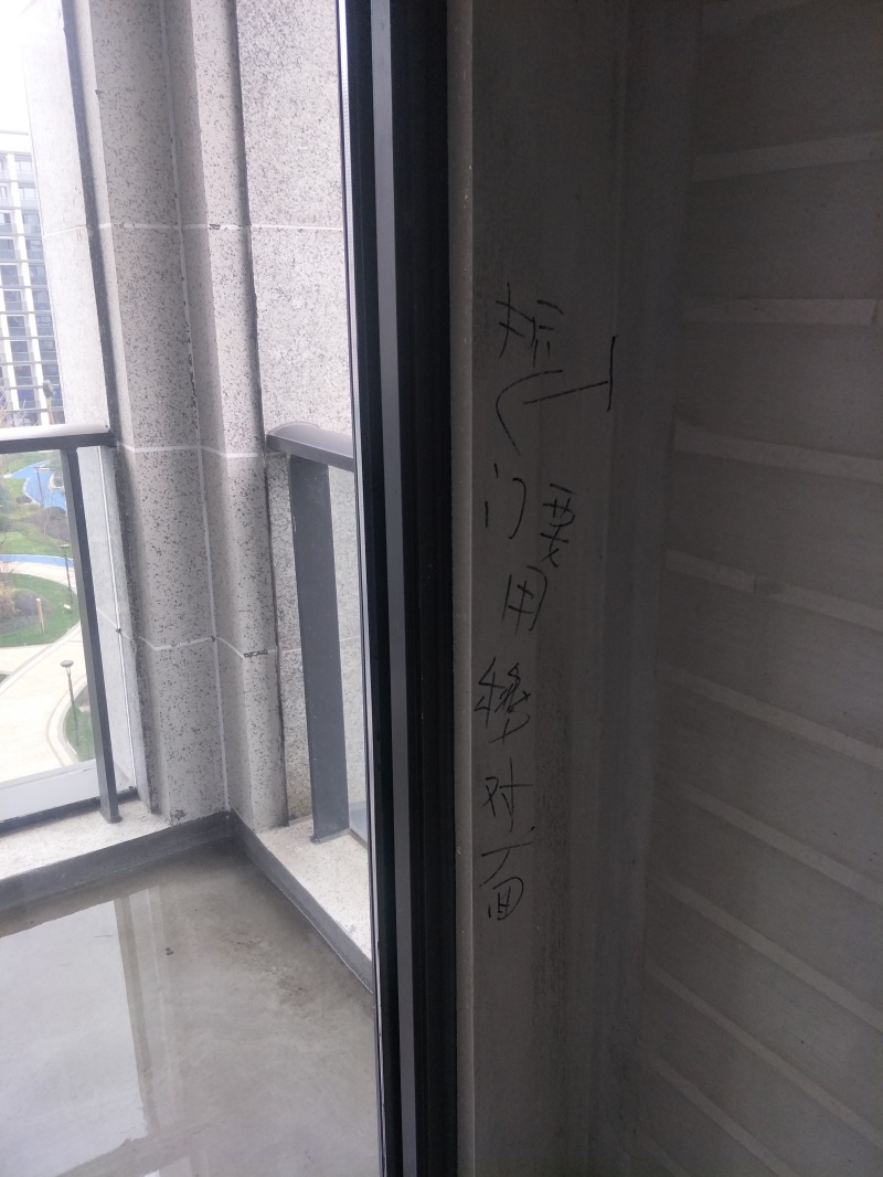 IMG20190224111551.jpg