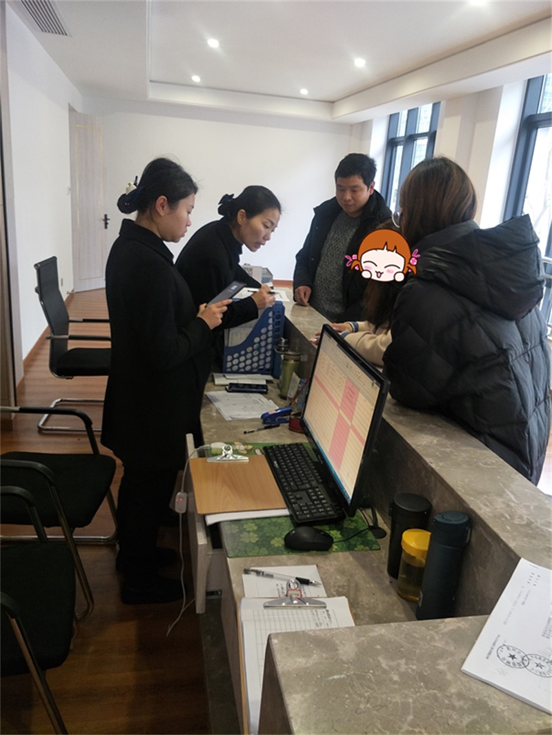 IMG20190224112345.jpg