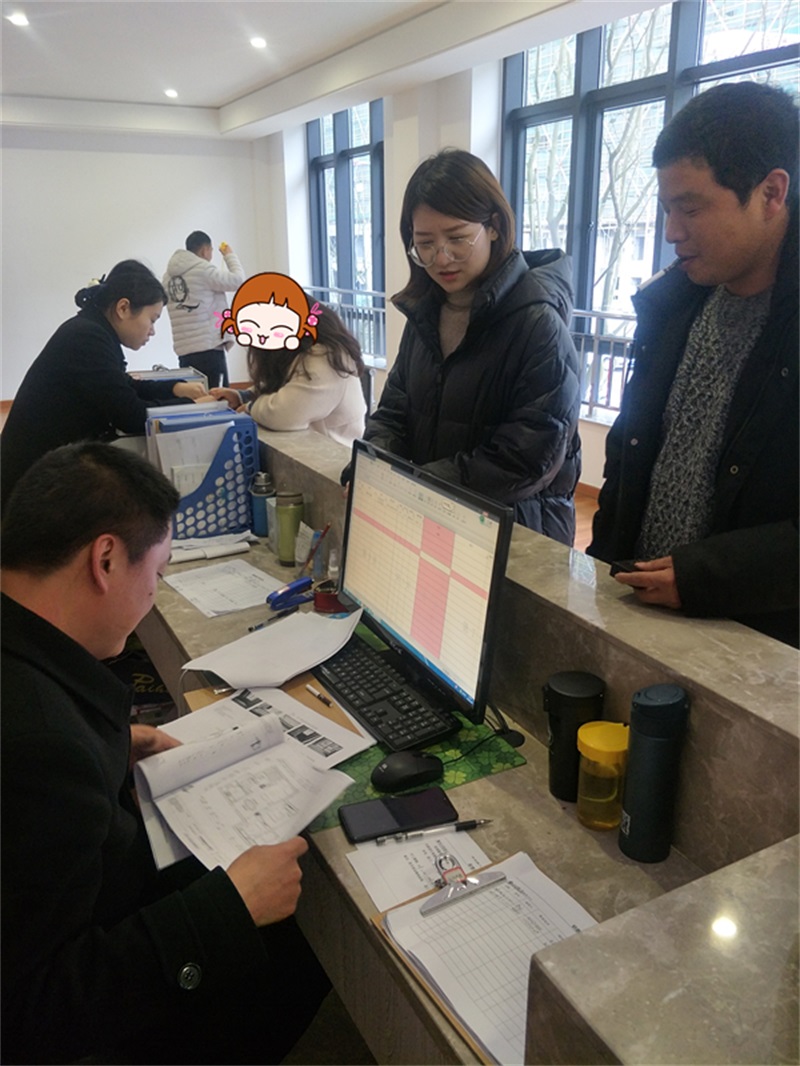 IMG20190224112939.jpg