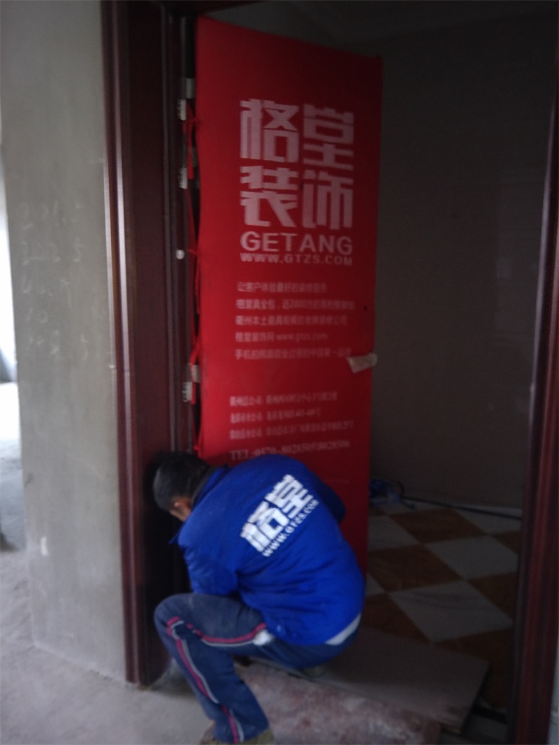 IMG20190212095538.jpg
