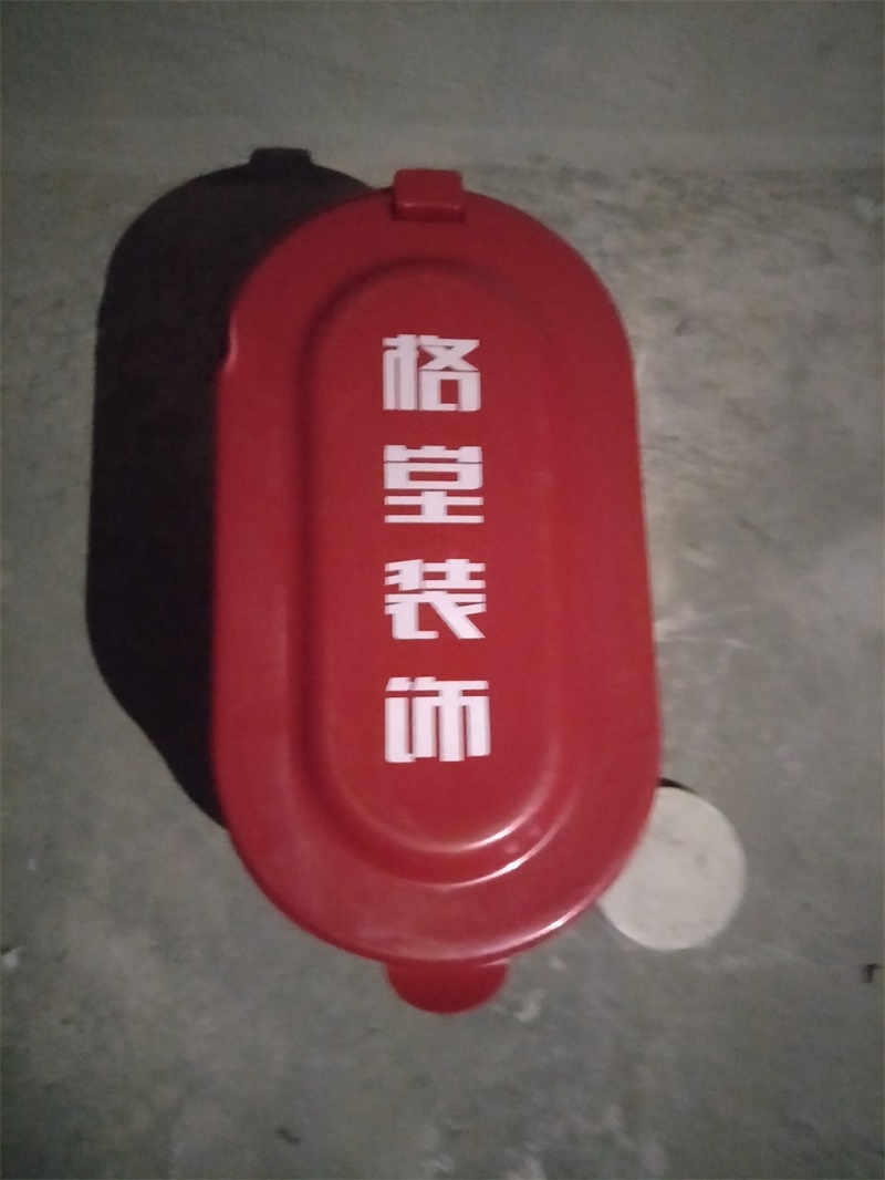 IMG20190212095433.jpg
