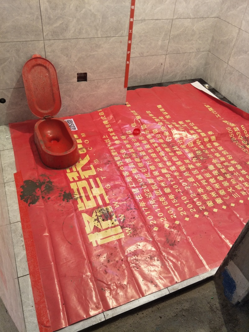 IMG20181210144219.jpg