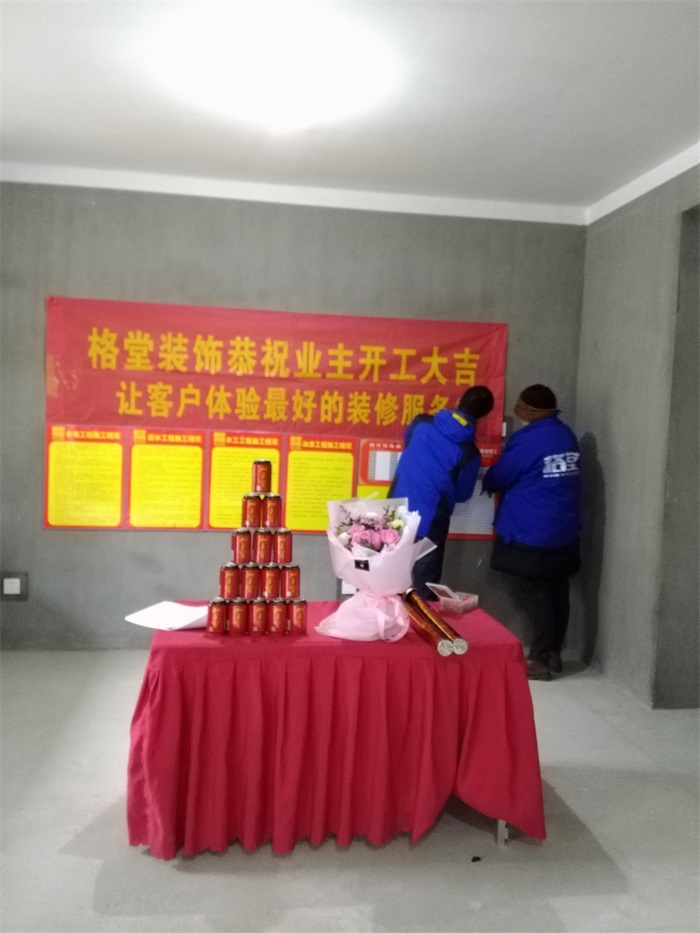 IMG_20190223_090243.jpg