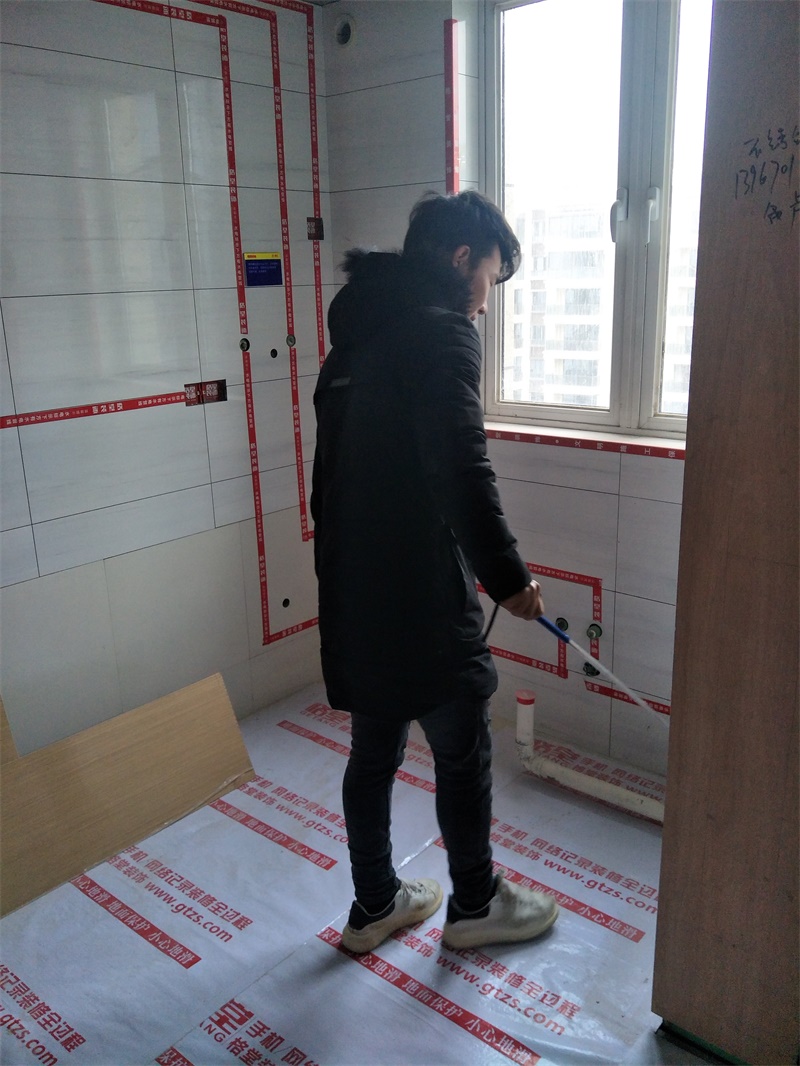 IMG20190113094537.jpg
