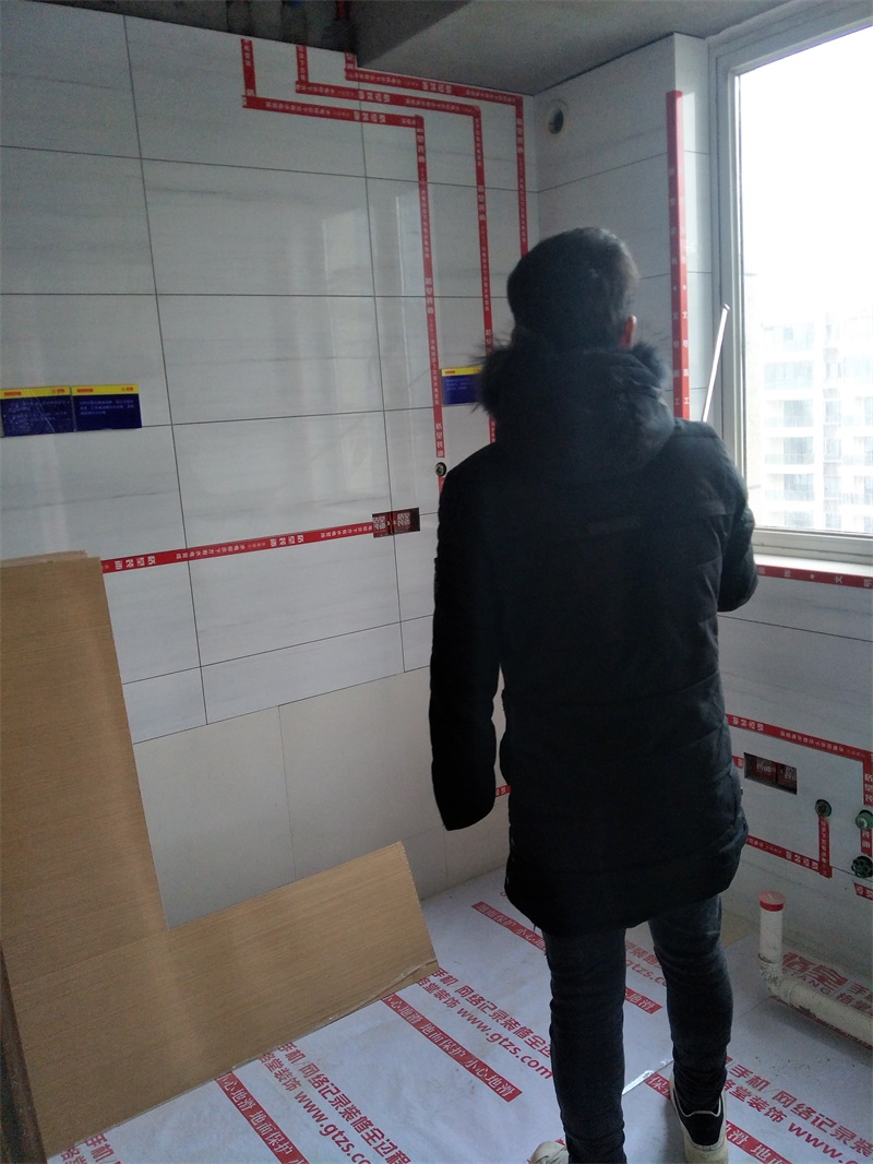 IMG20190113094555.jpg