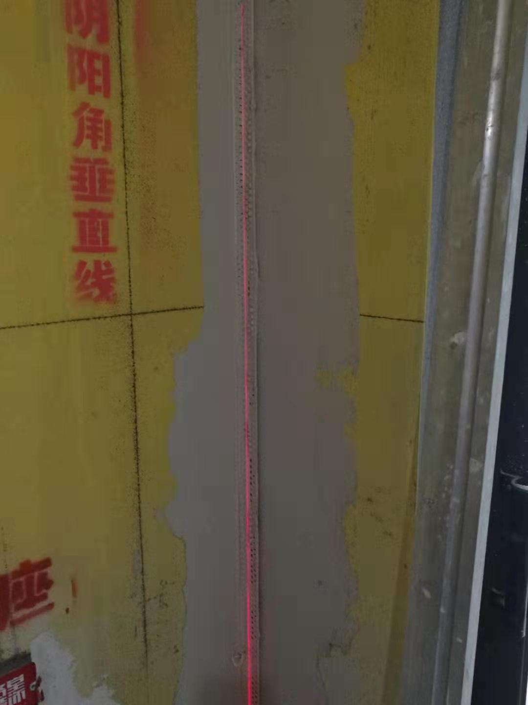 c028c699999d680cce499c07f2a2957.jpg