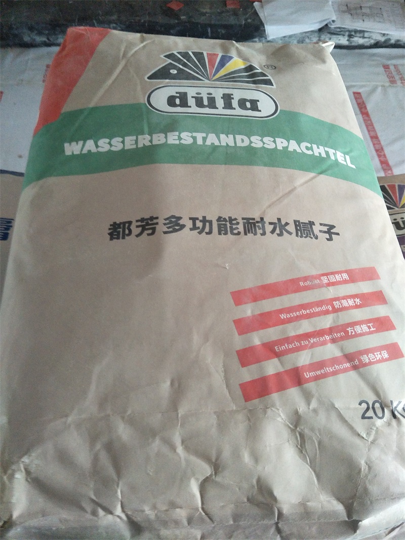 IMG20190115112708.jpg