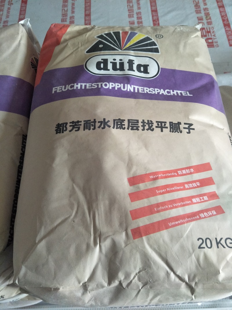 IMG20190115112713.jpg