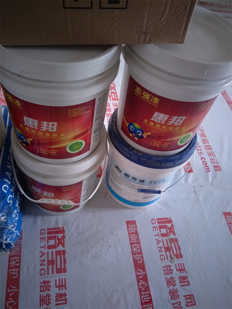 IMG20190115112730.jpg