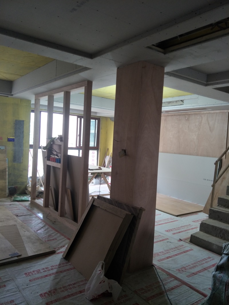 IMG20190118082613.jpg
