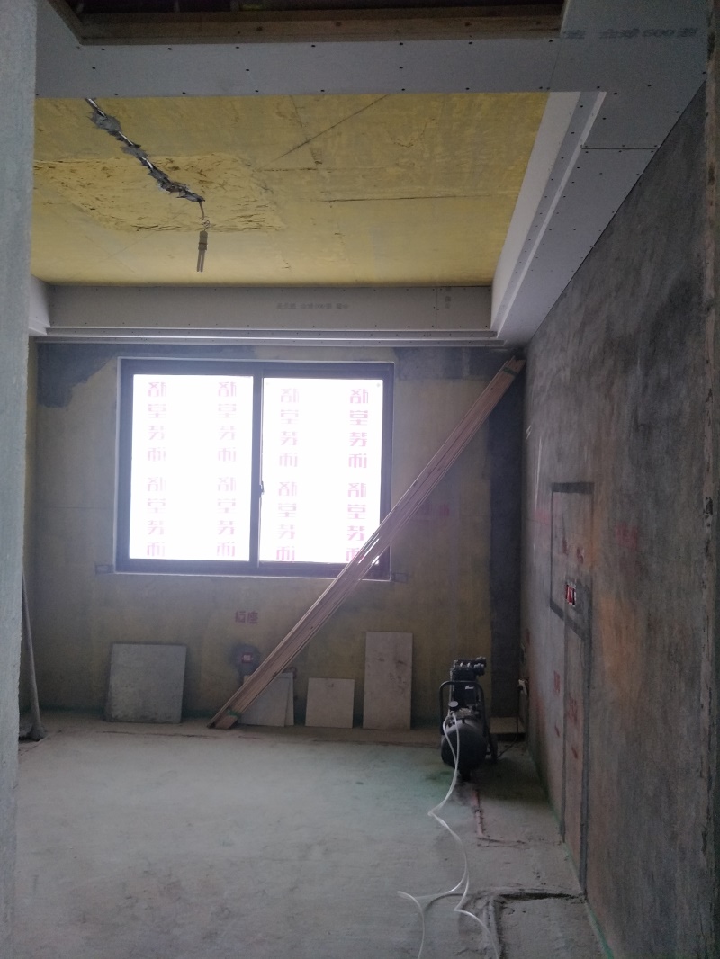 IMG20190118082313.jpg