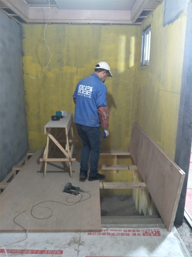 IMG20190118082131.jpg