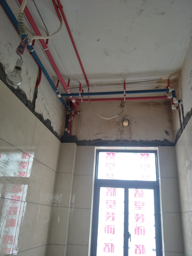 IMG20190118093845.jpg