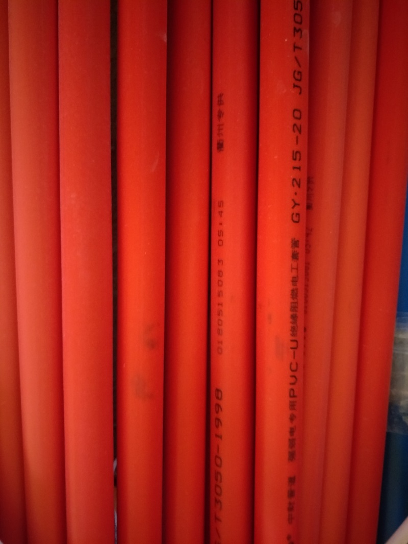 IMG20190227121744.jpg