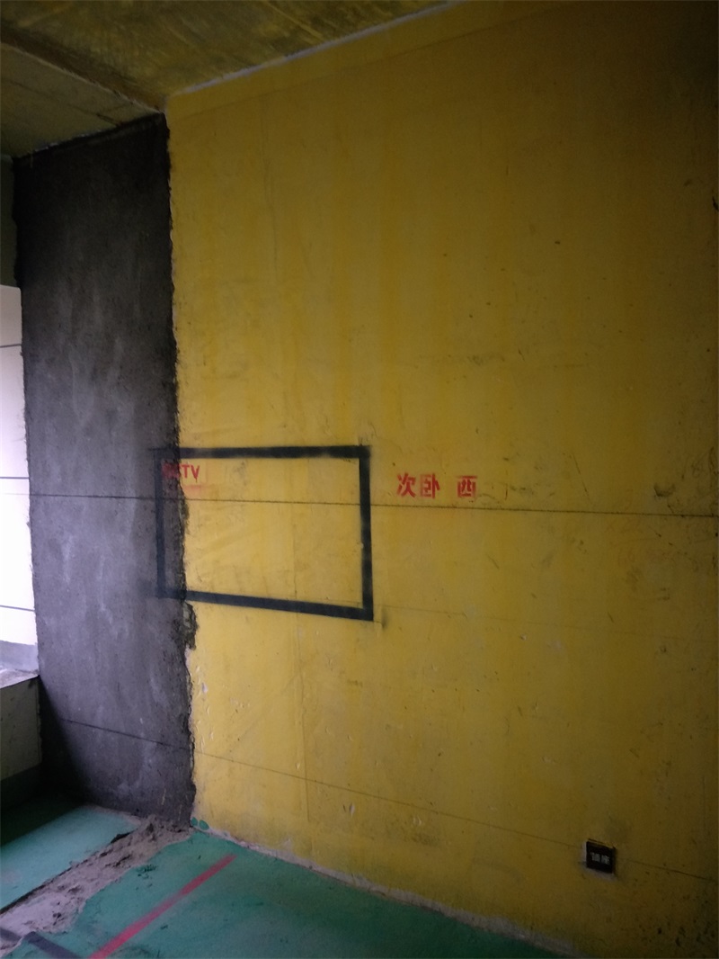 IMG20190227125406.jpg