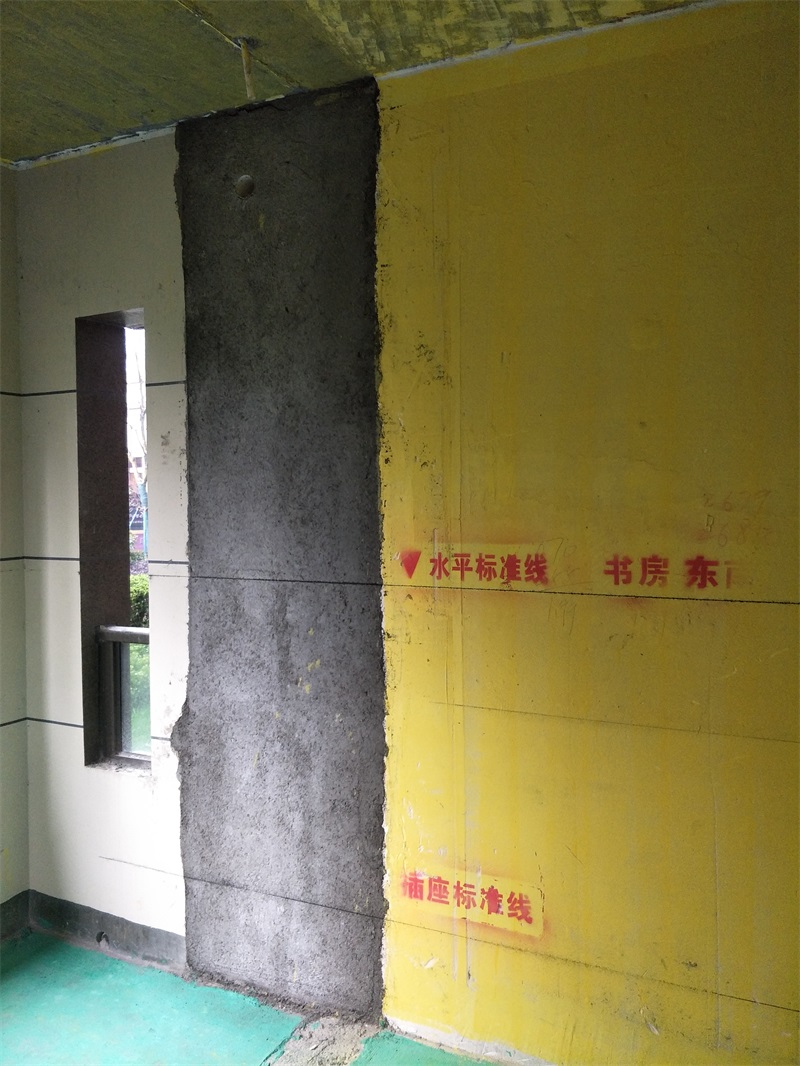 IMG20190227125550.jpg