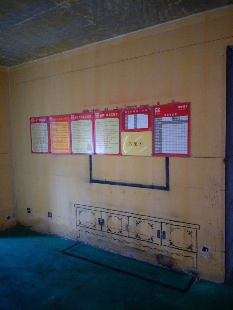 IMG20190227125936.jpg