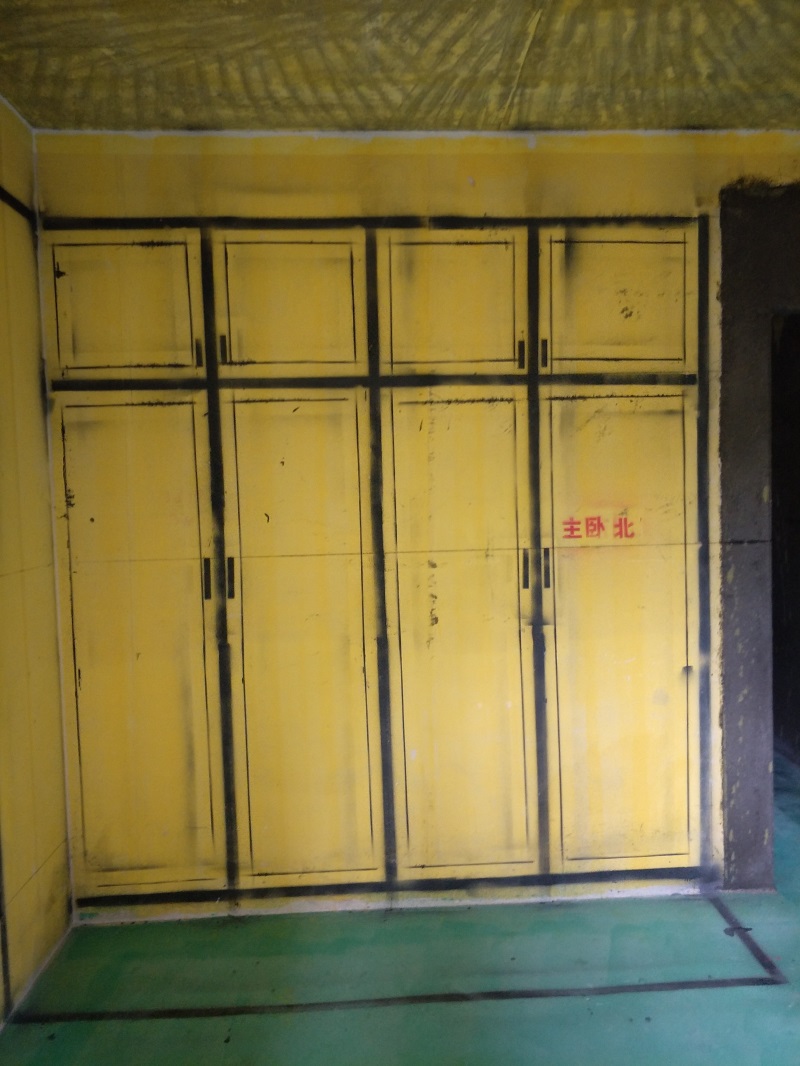 IMG20190227130013.jpg
