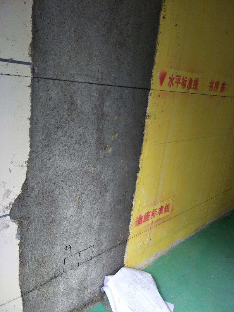 IMG20190227130326.jpg