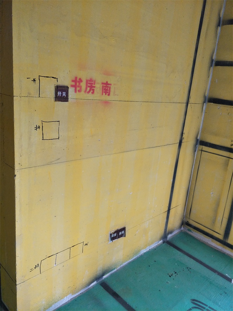 IMG20190227130320.jpg