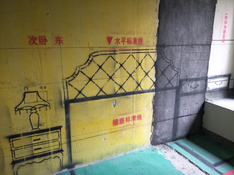 IMG20190227132012.jpg