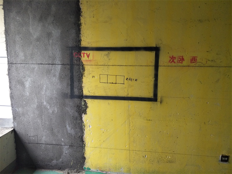 IMG20190227132125.jpg