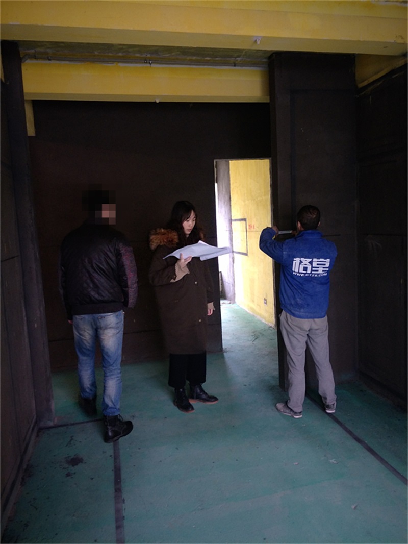 IMG20190227132215.jpg