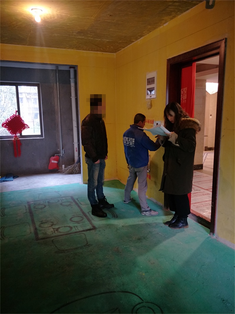 IMG20190227132344.jpg