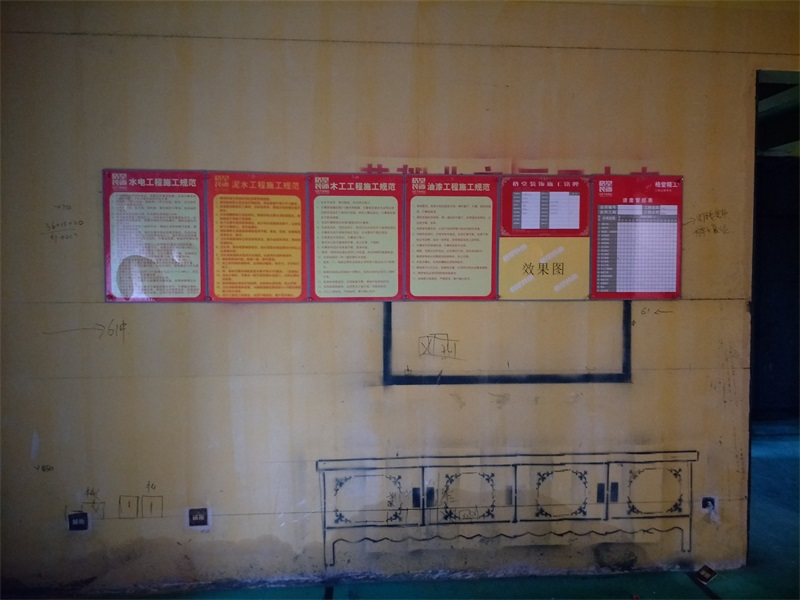 IMG20190227134024.jpg