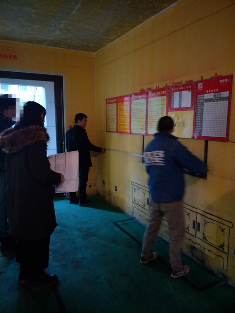 IMG20190227133426.jpg