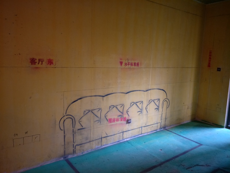 IMG20190227133504.jpg