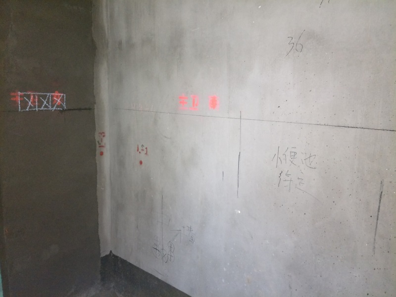 IMG20190227135513.jpg