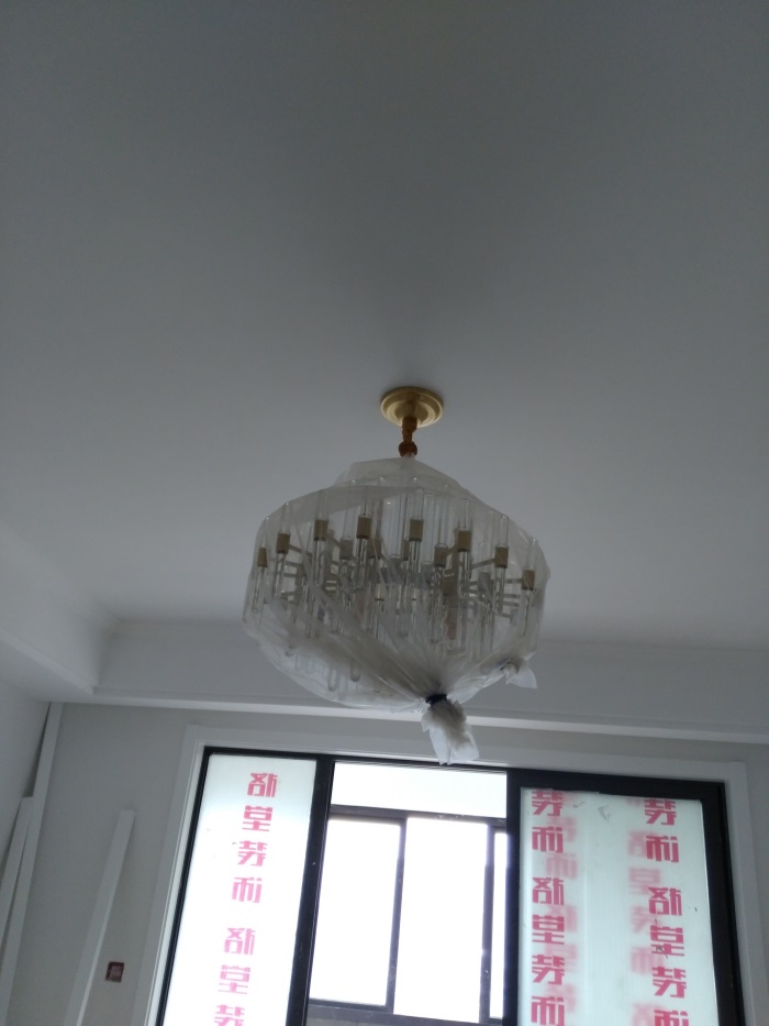 IMG_20190224_083223.jpg