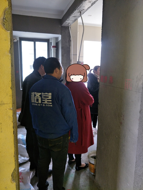 IMG20190228095610.jpg