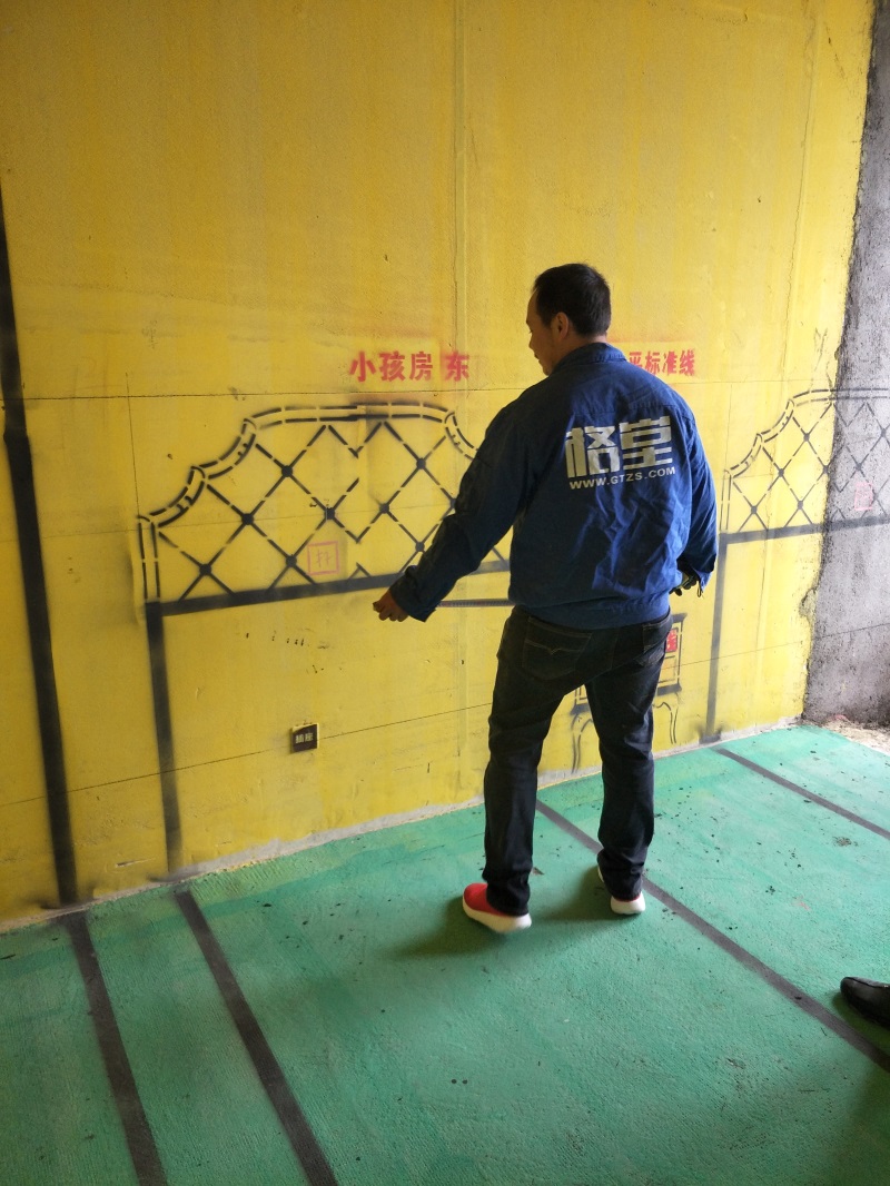 IMG20190228101401.jpg