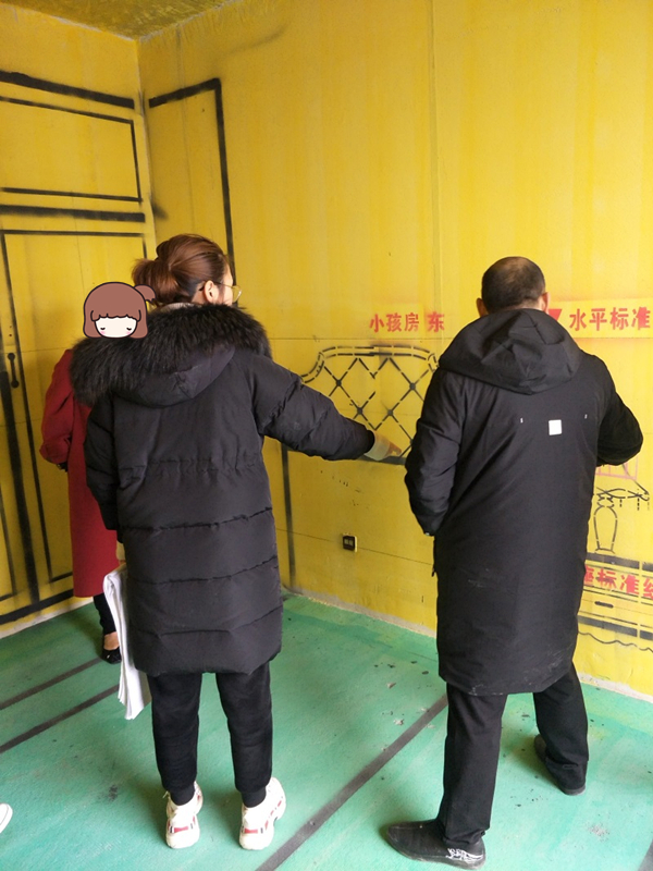IMG20190228101129.jpg